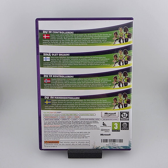 Product image 2 of 3
