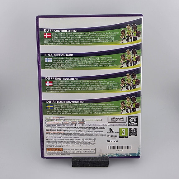 Product image 2 of 3