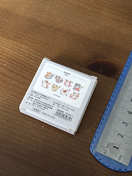 Product image 3 of 9