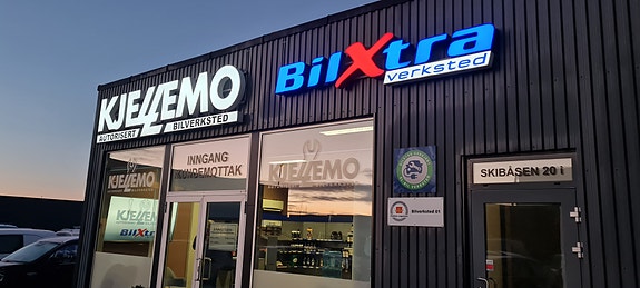 Bilde 1 av 1 i jobbannonse-galleriet