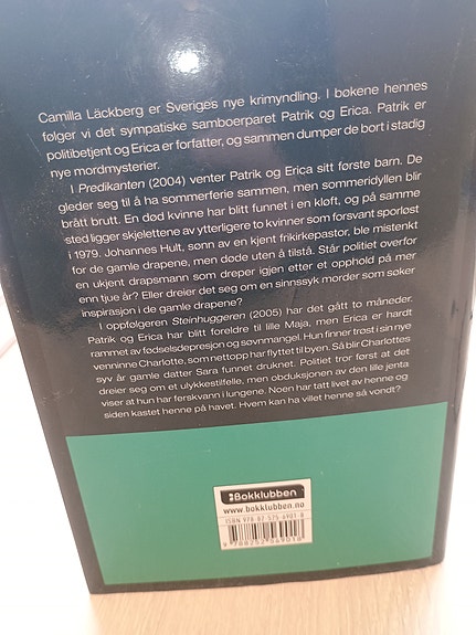 Product image 6 of 7