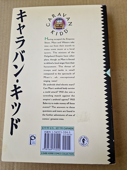Product image 7 of 8