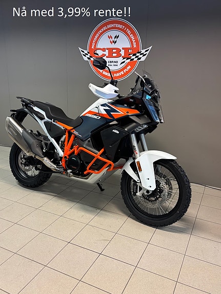 KTM 1390 Super Adventure R 2 of 5