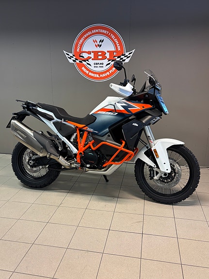 KTM 1390 Super Adventure R 4 of 5