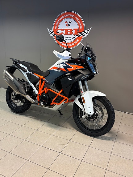 KTM 1390 Super Adventure R 3 of 5
