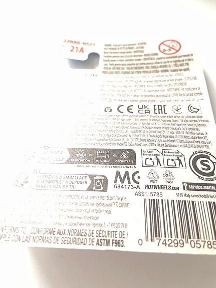 Product image 5 of 5