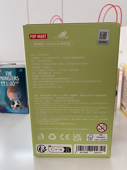 Product image 7 of 10