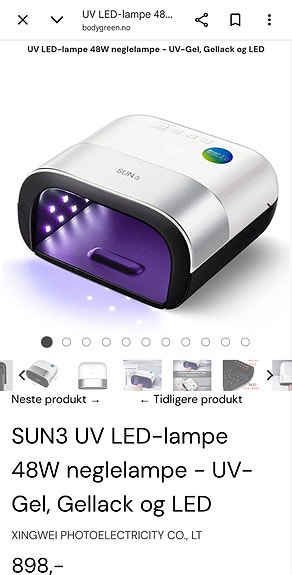 Product image 2 of 4