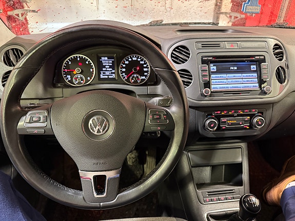 Volkswagen Tiguan 4 of 19