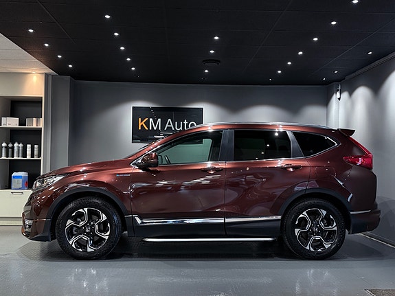 Honda CR-V 5 of 5