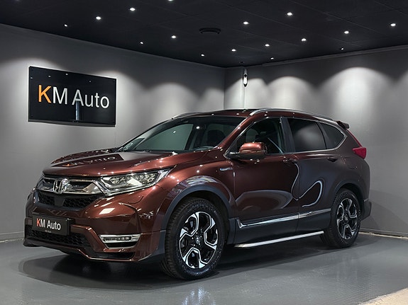 Honda CR-V 4 of 5