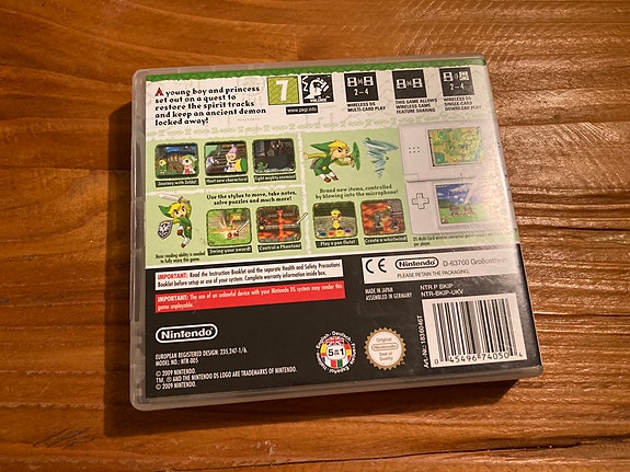 Product image 2 of 5