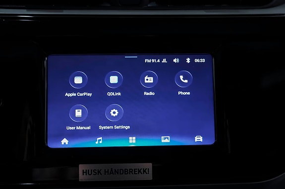 Maxus e-Deliver 3 15 of 23