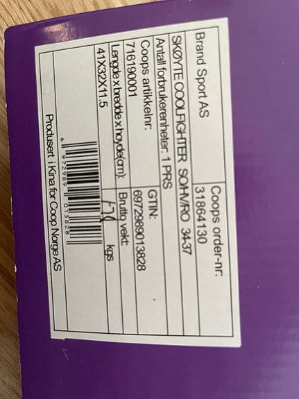 Product image 2 of 4