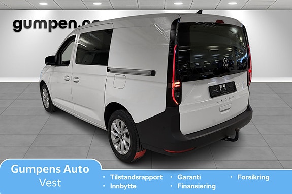 Volkswagen Caddy Maxi 3 of 23