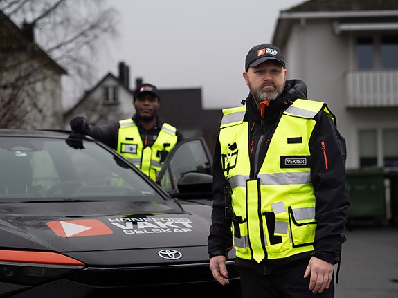 Bilde 1 av 7 i jobbannonse-galleriet