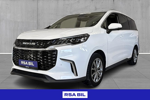 Maxus Euniq 5