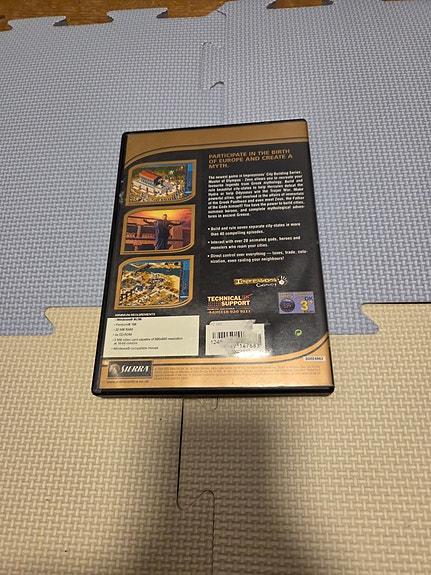 Product image 2 of 3
