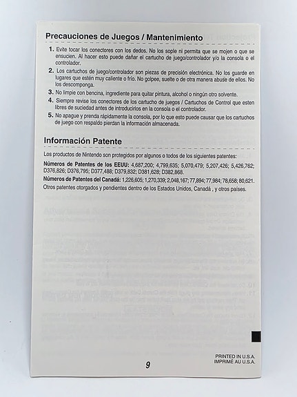 Product image 6 of 7