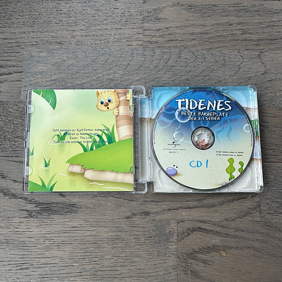 Product image 2 of 6