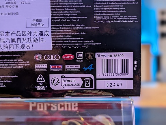 Product image 8 of 8