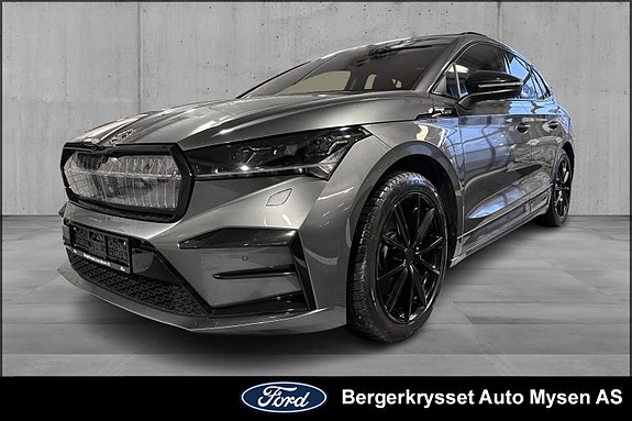 Skoda Enyaq RS