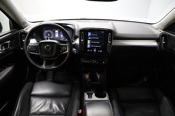 Volvo XC40 7 of 12