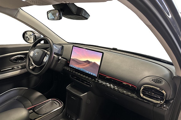JAC E30X 18 of 18