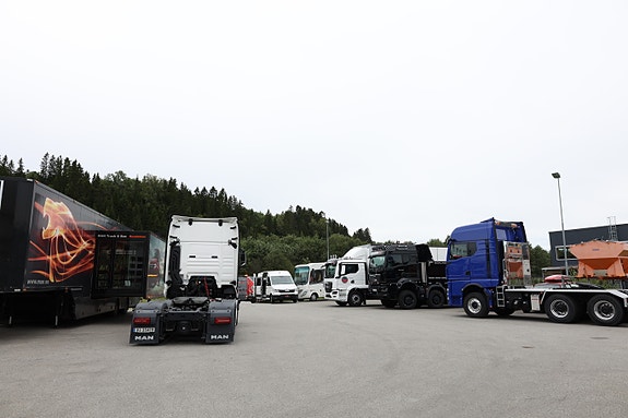 Bilde 2 av 2 i jobbannonse-galleriet