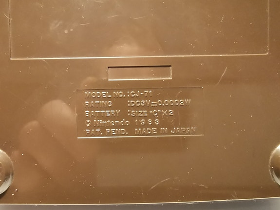 Product image 3 of 3