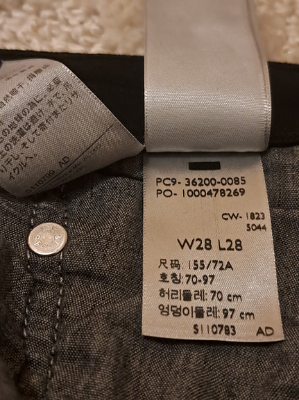 Product image 4 of 9