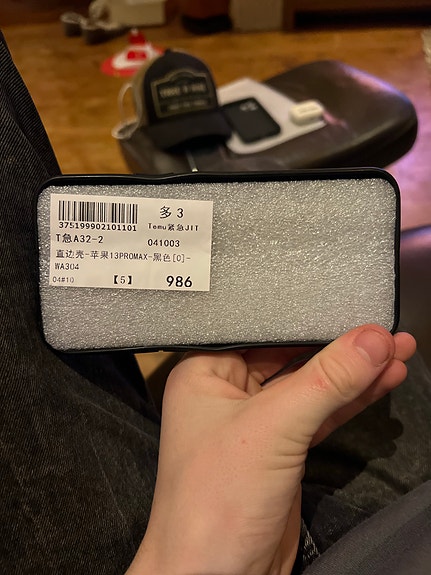 Product image 2 of 10