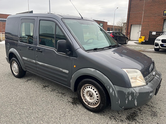 Ford Transit Connect 10 of 17