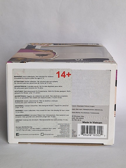 Product image 7 of 7