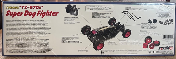 Product image 3 of 5