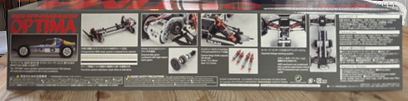 Product image 4 of 7