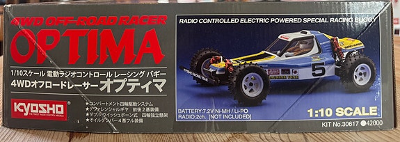 Product image 5 of 7