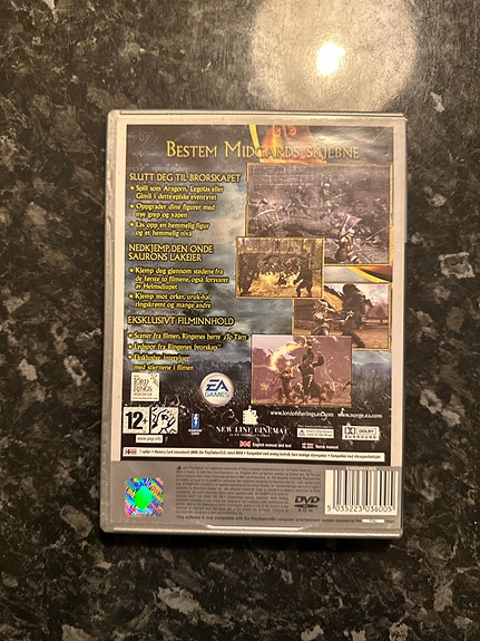 Product image 2 of 4
