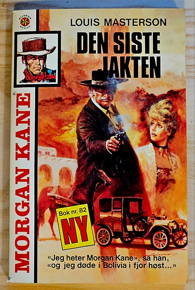 Product image 8 of 9