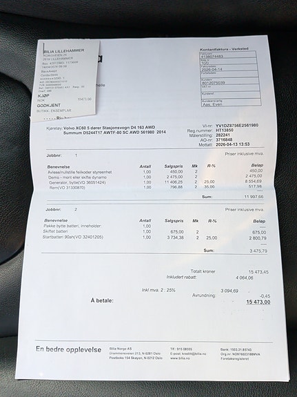 Volvo XC60 12 of 18