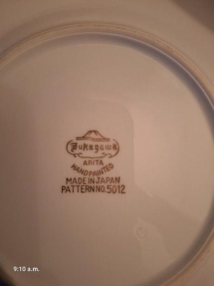 Product image 2 of 10