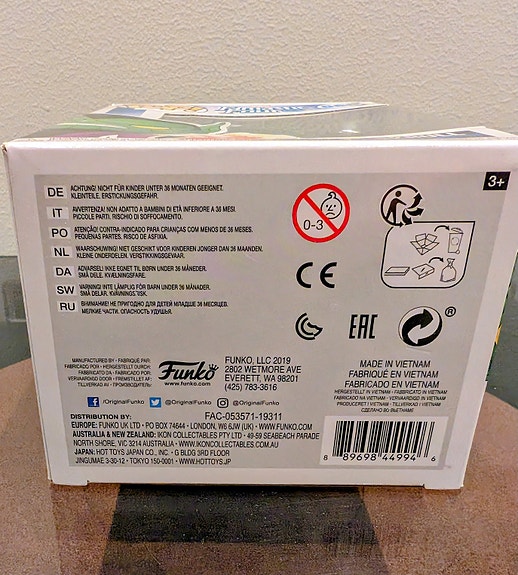 Product image 7 of 7