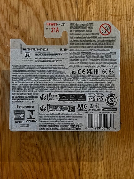Product image 2 of 2