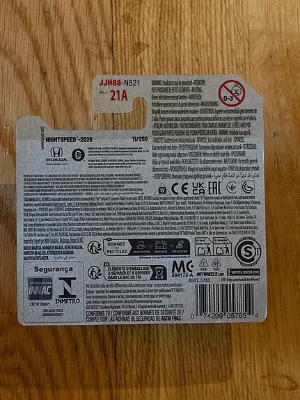 Product image 2 of 2