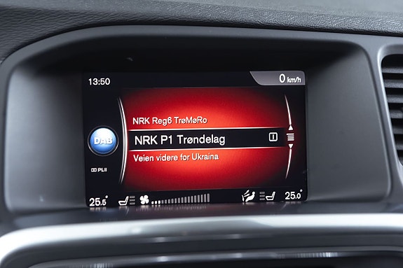 Volvo V60 14 of 29