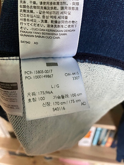 Product image 7 of 9