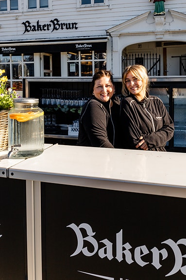 Bilde 1 av 1 i jobbannonse-galleriet