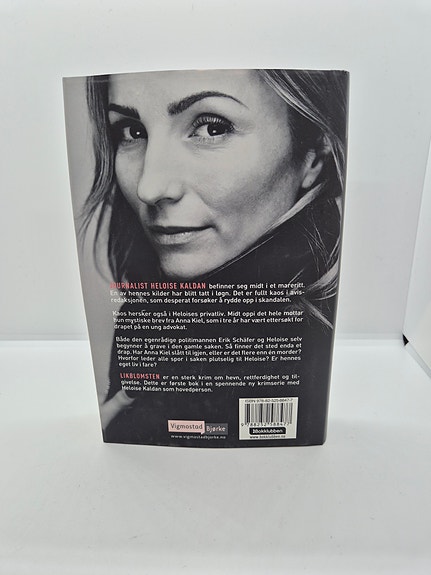 Product image 2 of 8