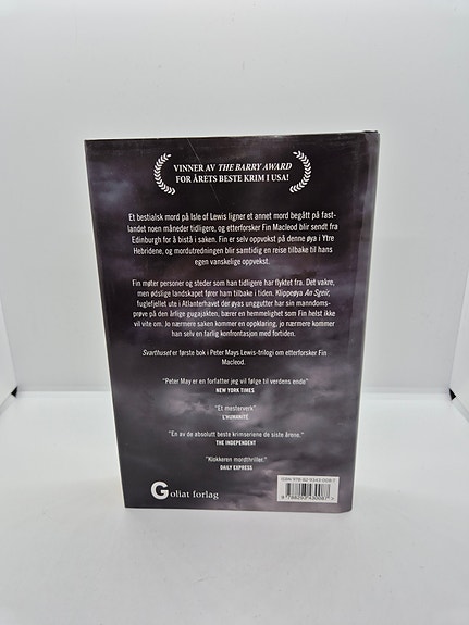 Product image 2 of 8
