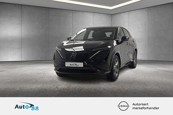 Nissan Ariya